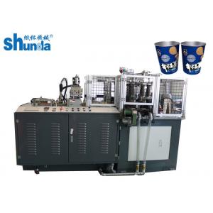 China High Efficiency 70-80pcs/min Intelligent Paper Tube Forming Machine supplier