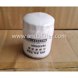 High Quality Oil Filter For Yuchai JX0810A