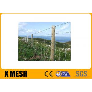 China 1.5m Livestock High Tensile Fixed Knot Fence PVC Coated supplier