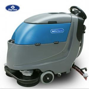 China Battery Power Commercial Floor Scrubber Machine Cleaning Equipment For Propery supplier