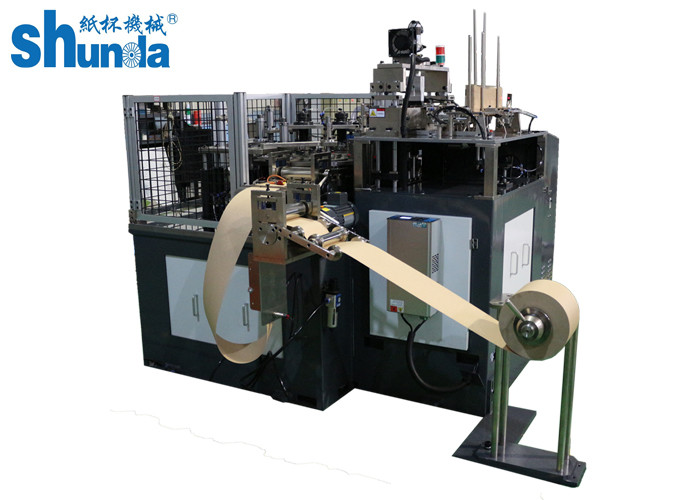 China Full Automatic Paper Lid Forming Machine For Paper Bowls , Paper Lid Making Machine on sale