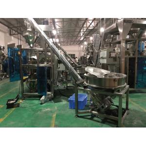 China Horizontal Boltpack 304SS Flour Protein Powder Elevator supplier