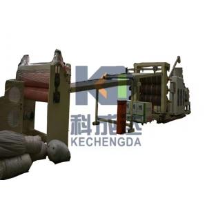 China 150kg/H 200kg/H Pe Foam Sheet Extruder 80KW Pp Extrusion Machine supplier