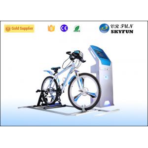 Professional VR Exercise Bike , Virtual Reality Cycling For Theme Park