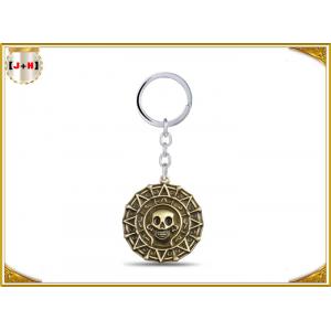 China Personalized Small Metal Key Chain Rings For Collections Gifts Skull Shaped Brass Plating supplier