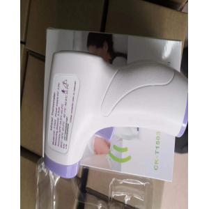 Electronic Infrared Forehead Thermometer , No Touch Infrared Thermometer