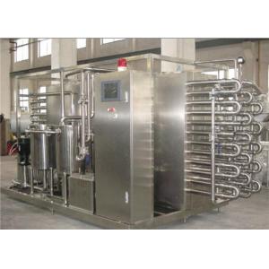 China 1000 LPH Milk Fruit Juice Pasteurization Machine SS 304 / SS 316 Material supplier