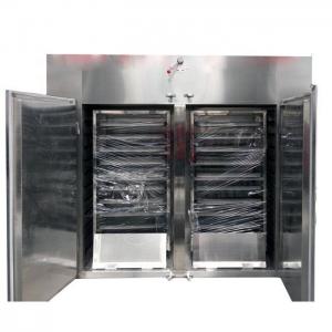 China Pharmaceutical  Industrial Size Dehydrator Advanced  Long Service Life supplier