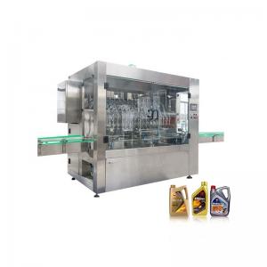China 304 Stainless Steel Automatic Engine Oil Lube Oil Filling Machine supplier