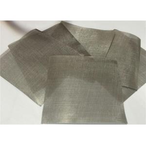 China 25 50 75 100 Micron Wire Mesh Filter Screen Stainless Steel Silver Color supplier