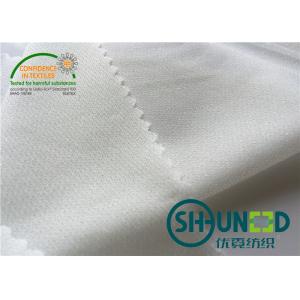 China 100% Polyester Interlining Fabric , 75D * 75D Interlining Material wholesale