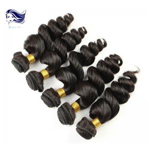 China Brazilian Grade 7A Virgin Hair Weave Tangle Free with Loose Wave supplier