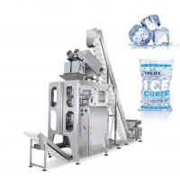 China PE Premade Bag Packing Machine 5kg Vertical Form Fill Seal Machine on sale