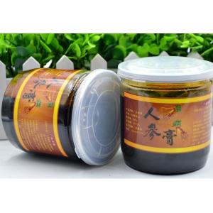China Ginseng jelly,Compound ginseng nitrate cream,ren shen gao,tcm,tonic supplement, increasing energy supplier