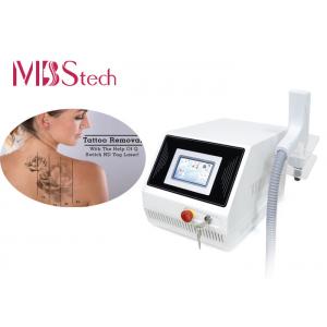 China 5mm Adjustable 450w Q Switched Nd Yag Laser For Skin Lightening supplier