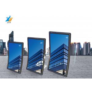 China Black White Curved Touch Panel Bendable Industrial Touch Panel supplier