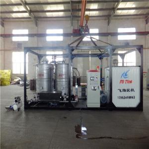 China Modular Bitumen Emulsion Plant 10t / H Output Small Temperature Tolerance supplier
