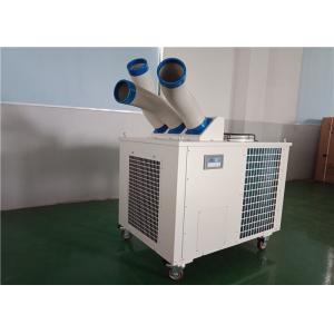 China Server Cooling Temp Air Conditioning / 28900BTU Residential Spot Coolers Energy Saving supplier