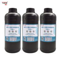 China 1000 Ml Moisturizing Anti-Drying Anti-Clogging Cleaning Fluid For Epson Xp600/ Tx800/Seiko/Ricoh/Konica on sale