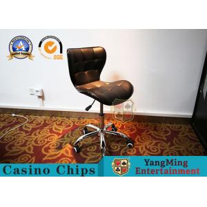 Stainless Steel Pulley Backrest Bar Casino Gaming Chairs Rotating