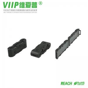 China Nizn Flat Snap On Ferrite Beads Magnetic Ring For Wireless Charging supplier