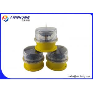 China Runway Edge Lighting / Solar Powered Runway Lights Recyclable Batteries supplier