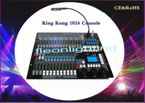 Console KingKong 1024 DMX Lighting Controller DMX512 Console For DJ Disco