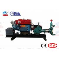 China Small Single Piston Diesel Cement Slurry Pump Horizontal Compact Structure on sale