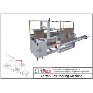 China High Capacity Carton Packing Machine / Case Erector Machine For Bottle Filling Line supplier