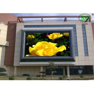 China GOB P4 Led Display Outdoor Advertising Video Screen Full Color Tube Chip supplier