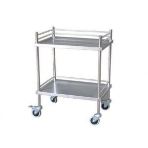 China Durable Two Shelves Stainless Steel Medical Trolley Surgical Instrument Trolley (ALS-SS02) supplier