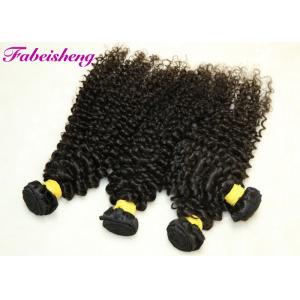 China Natural Color Brazilian Yaki 8A Virgin Hair Curly Deep Wave For Black Woman supplier