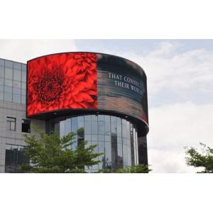P4 Outdoor Full Color Fixed Curved Flexible Led Display 3D Advertising Led Video Wall Screen