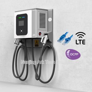 China Public OCPP 100A DC Electric Car Charging Stations supplier