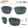 Hot selling metal sunglasses with UV 400 protection lens,suitable for men