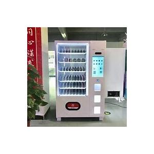 Combo Water Snack  Coffee Vending Machines In Dubai  Machine Vending Machine