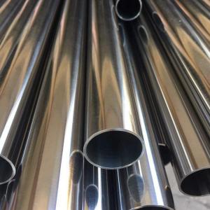 China Food Grade Water Iso 2037 Astm 270 Seamless Stainless Steel Tube supplier