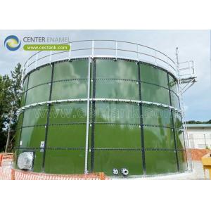 0.25mm Thickness Glass Fused Steel Tanks In Wastewater Treatment Projects