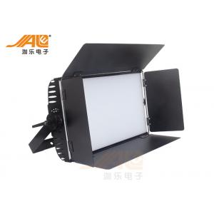 1/2CH 5600K 432pcs Theater Stage Lighting Led Movie Poster Light
