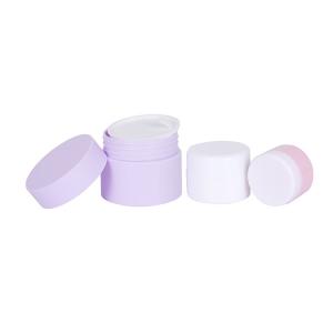 China Travel Containers 5g 10g 20g Pp Cream Jar For Empty Trial Lotion Bottle supplier