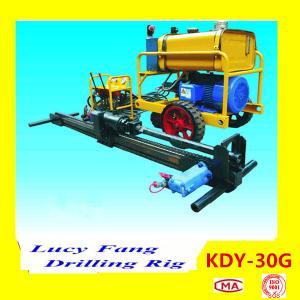 China China Multi-function KDY-30G Mini Anchor  Drilling Machine With 30 m Depth On Scaffold supplier