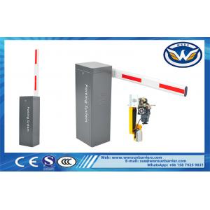 China DC Motor Security Parking Automatic Gate Barriers With 100*45 Fence Straight Arm supplier