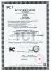 AIYI TECHNOLOGY CO., LTD Certifications