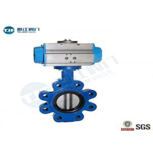 China Cast Iron Wafer And Lug Type Butterfly Valve With Pneumatic Actuator DIN Standard supplier