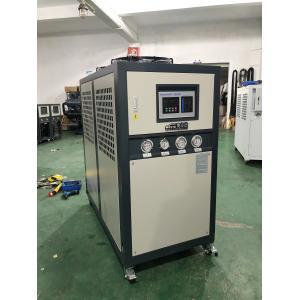 OCM-5A Industrial Water Chiller Plastic Mould Air Cooling Machine For Laser Cutting