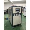 OCM-5A Industrial Water Chiller Plastic Mould Air Cooling Machine For Laser