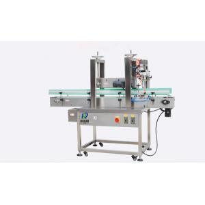 China 30 To 50BPM Automatic Capping Machine , 220V Automatic Induction Cap Sealing Machine supplier