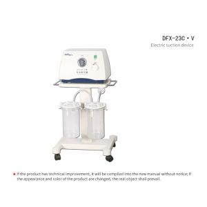 DFX-23C·V ELECTRIC SUCTION MACHINE respiratory suction pump saliva suction machine portable dental suction