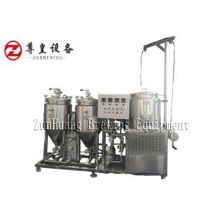 China CIP Home Beer Making Equipment , Easy Making Automated Home Brewing System supplier