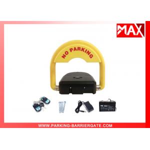 China Remote-Controlled Car Parking Lock with Rechargeable Battery supplier